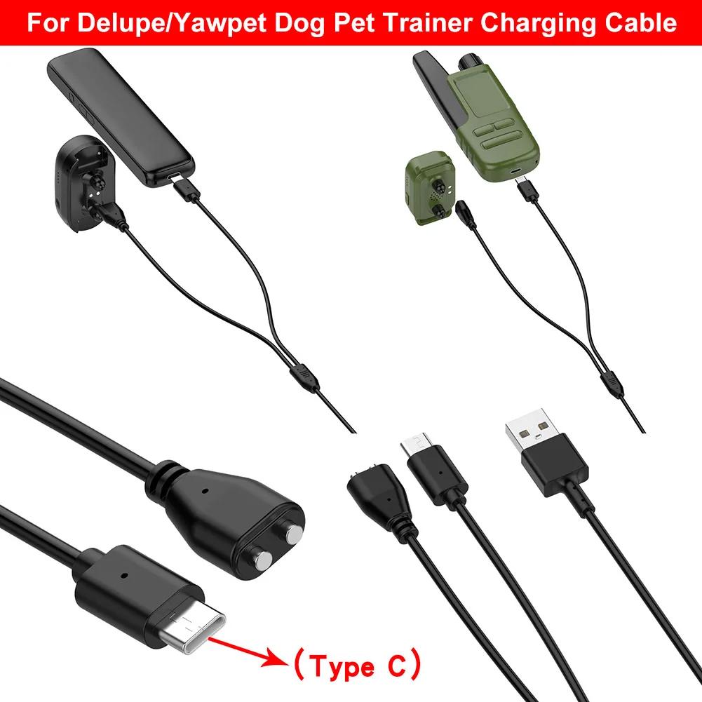 2  1 ׳ƽ   USB C ̺, 5V 1000MA  ̺  ڵ, Delupe/Yawpet  Ʒ ̿